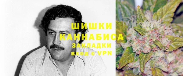 ALPHA-PVP Ростов